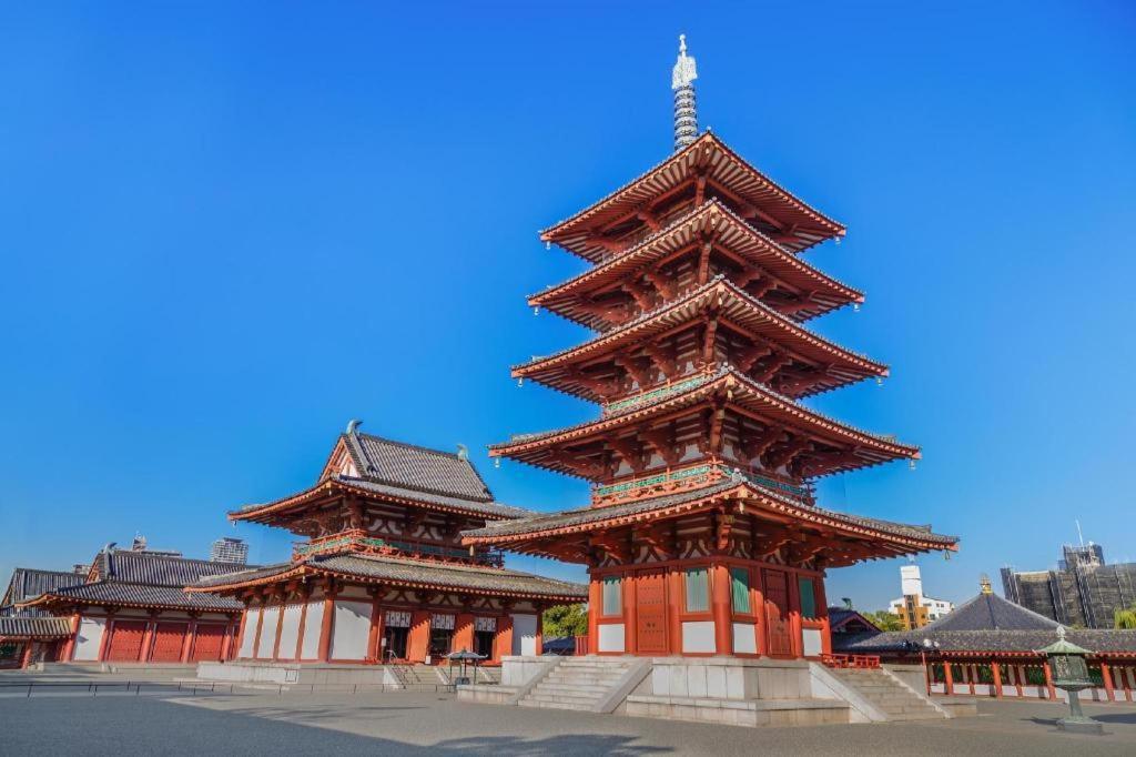 Bijou Kakomi Hotel Ōsaka