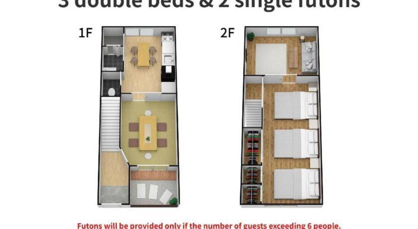 Hotel Bijou Kakomi 2*